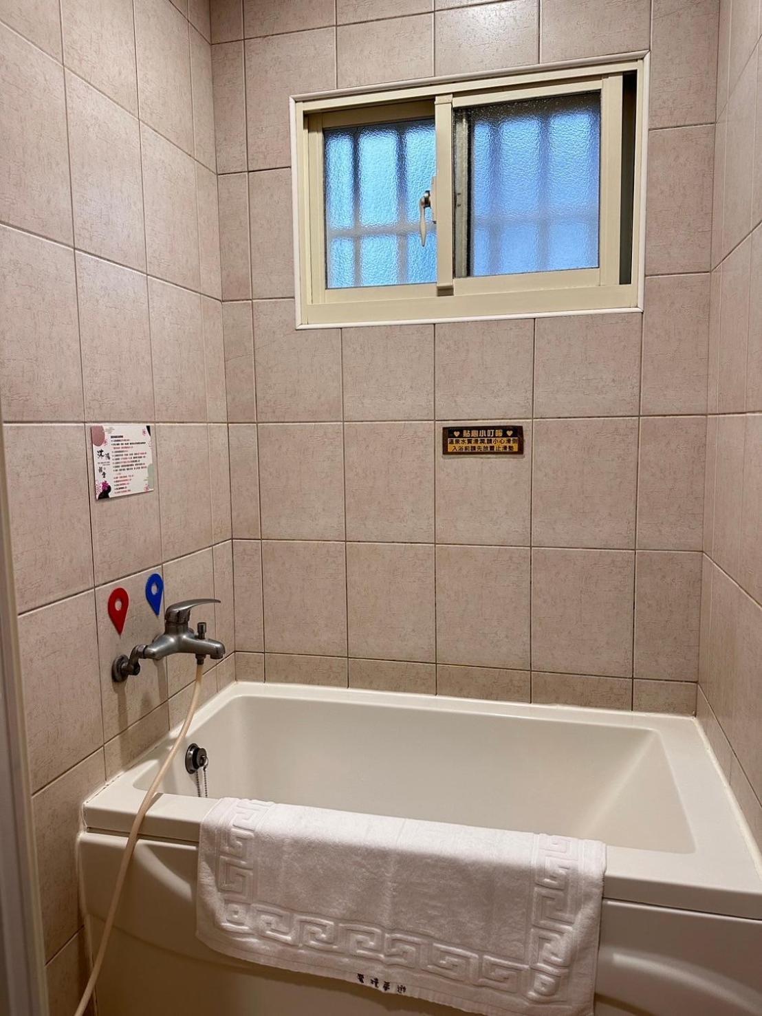 Apartamento Smile Fish Jiaoxi Exterior foto